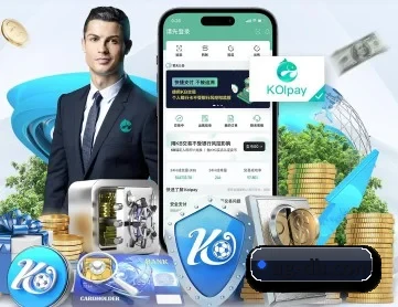DB体育 APP 深度功能