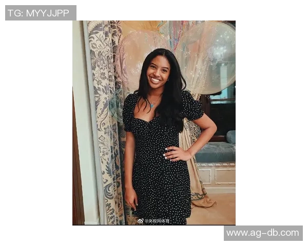 科比大女儿娜塔莉亚时尚秀场连发动态展现模特风采与独特穿搭魅力 科比大女儿娜塔莉亚时尚秀场连发动态展现模特风采与独特穿搭魅力